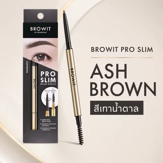 Browit By Nongchat Pro Slim Brow Pencil ดินสอเขียนคิ้ว โดย น้องฉัตร เส้นคมเฉียบ ติดทน กันน้ำ แถมฟรี!!! บล็อคคิ้ว (1 ชุด)