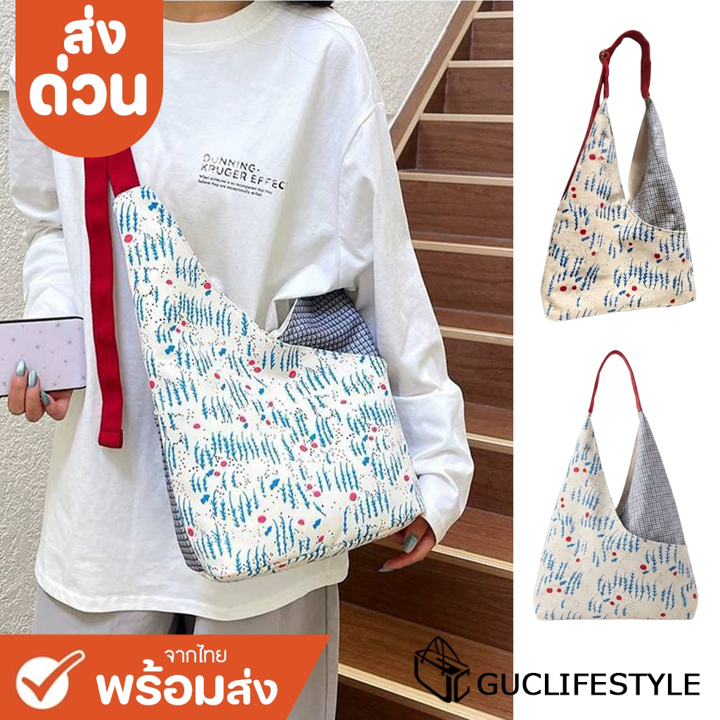 ส่งด่วน GUCSELECTED(B2668) กระเป๋าผ้าสะพายข้างลายต้นไม้มินิมอล มี3ช่องใส่ของ(ใส่ไอแพดได้)