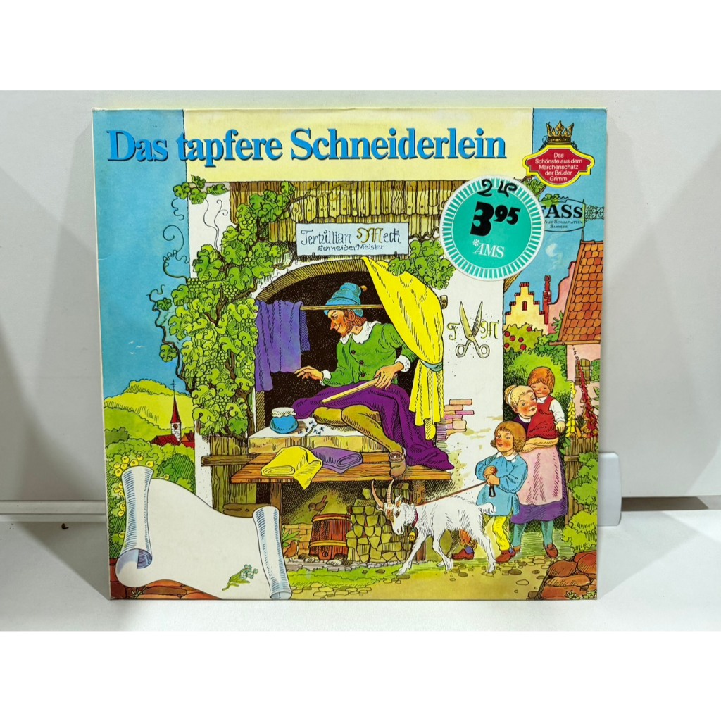 2LP Vinyl Records แผ่นเสียงไวนิล  Ellen Umlauf Discography: Vinyl, CDs, & More | Discogs    (H12B49)