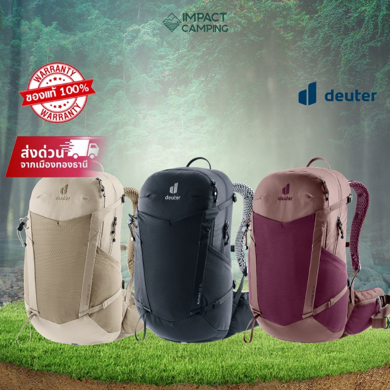Deuter กระเป๋าเป้ Daypack ผู้หญิง Futura 25 SL