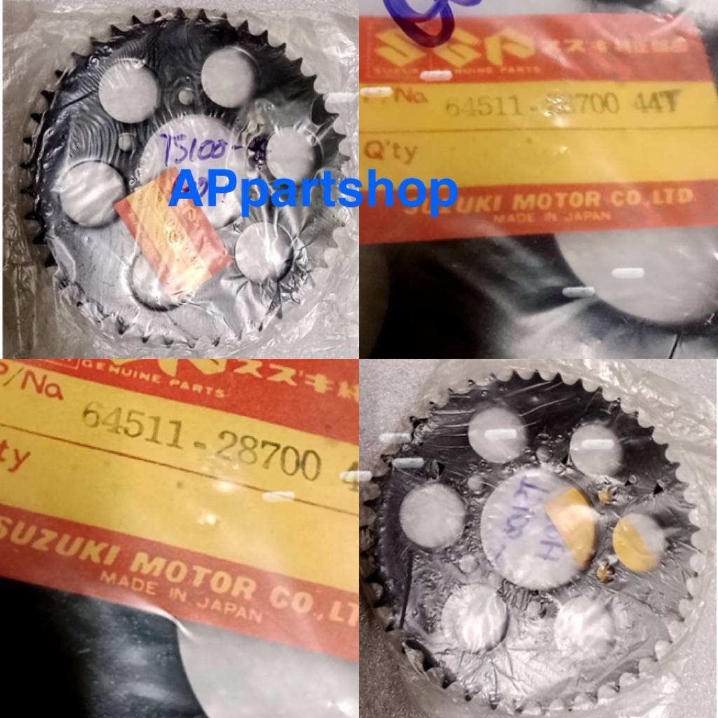 (ถูกและดี) สเตอร์หลัง TS100 (44T) สีดำ ใหม่มือหนึ่ง สเตอร์หลัง SUZUKI TS100 44ฟัน แบบแท้ สีดำ MADE I