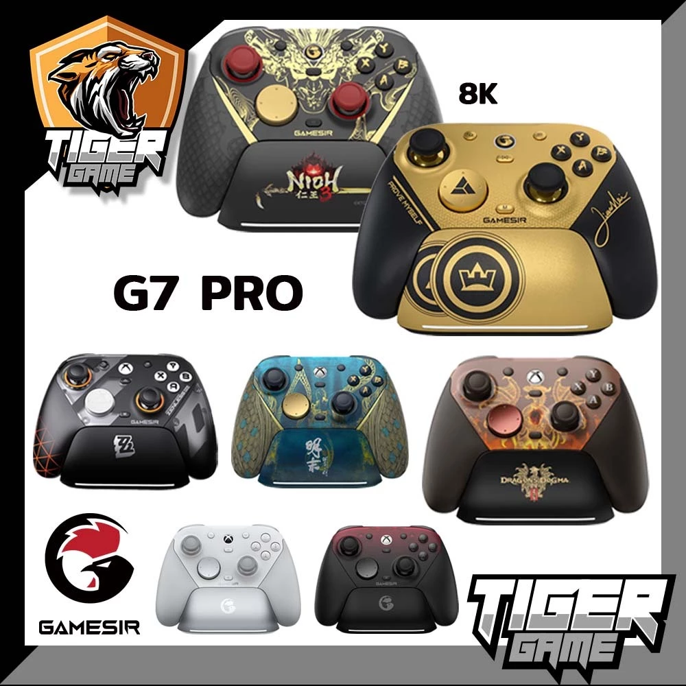 GameSir G7 Pro , G7 Pro 8K Tri-Mode Xbox, PC, Mobile Controller (จอย Game Sir)(จอย xbox)(จอยมือถือ)(จอย Com)