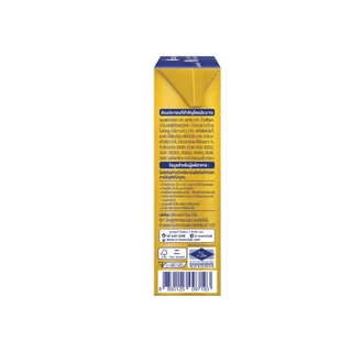 [ใหม่!] เอส-26 ยูเอชที โกลด์ สูตร 3 (108 กล่อง) ยกลัง x4 S-26 Gold UHT Formula3 x4 case