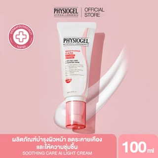 Physiogel : Set AI Light 100ML + Regen