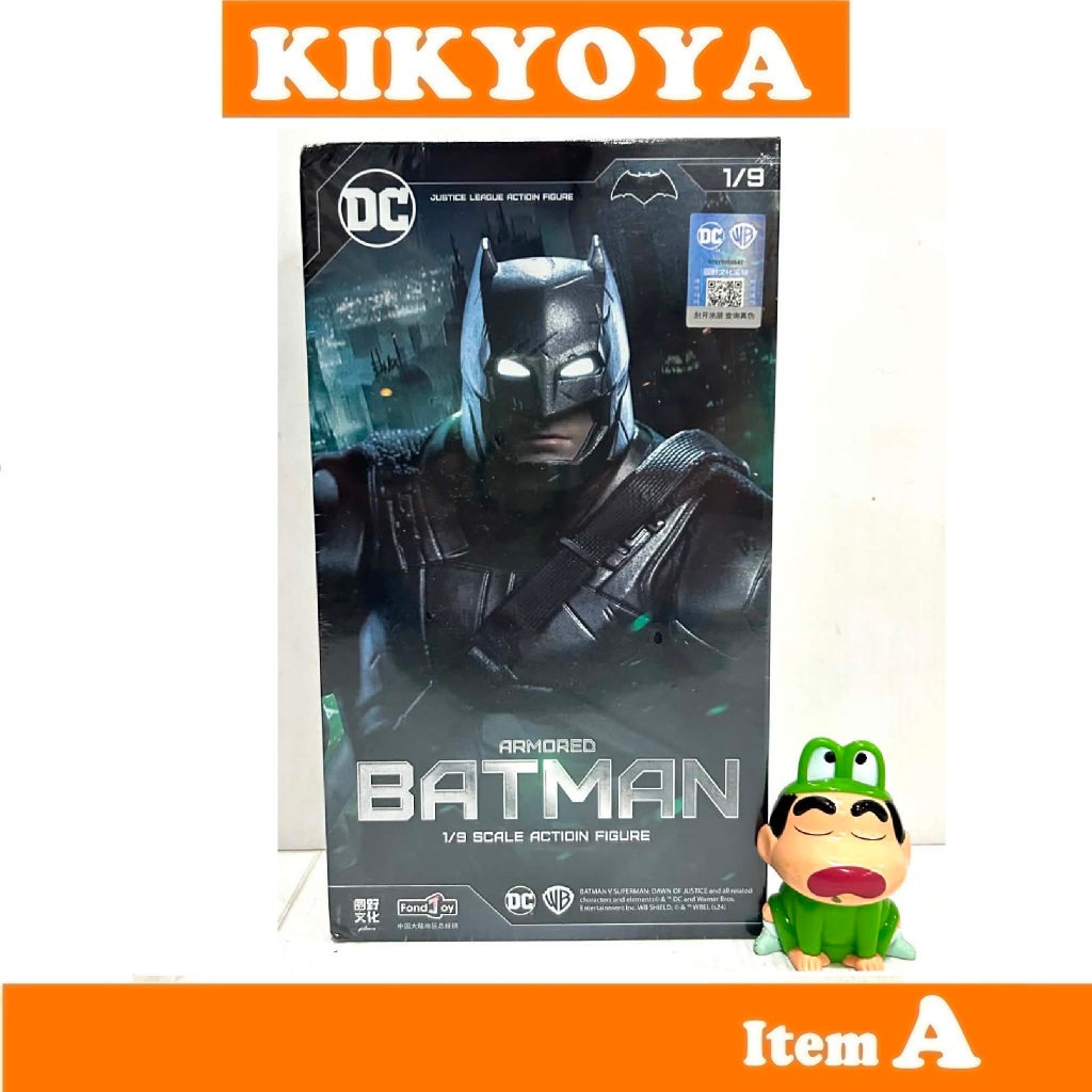 Fondjoy Armored BATMAN 1/9 scale action figure NEW