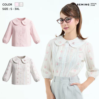 Bemingtop1250(S-3XL) - Fuli Top - เสื้อเบลาส์แขนยาวดีไซน์ปกบัวเทลจับจีบด้านหน้า