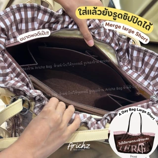 จัดระเบียบMerge (ร้านคนไทย🇹🇭พร้อมส่ง) มีครบทุกไซส์ Mini,M,L งานตัดตรงรุ่น ดีไซด์ของร้านเอง มีส่งด่วน