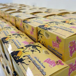 🍫🍌กล้วยตากโรลช็อกโกแลต กล้วยโรลฮีลใจ (ตะกร้าบริษัท) ของแท้100%
