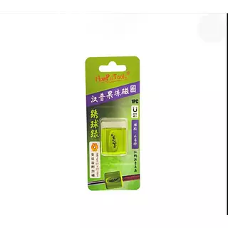 [พร้อมส่งในไทย] ปลอกแม่เหล็กแรงสูง Hanpu Tools (1ชิ้น/แพ๊ค)