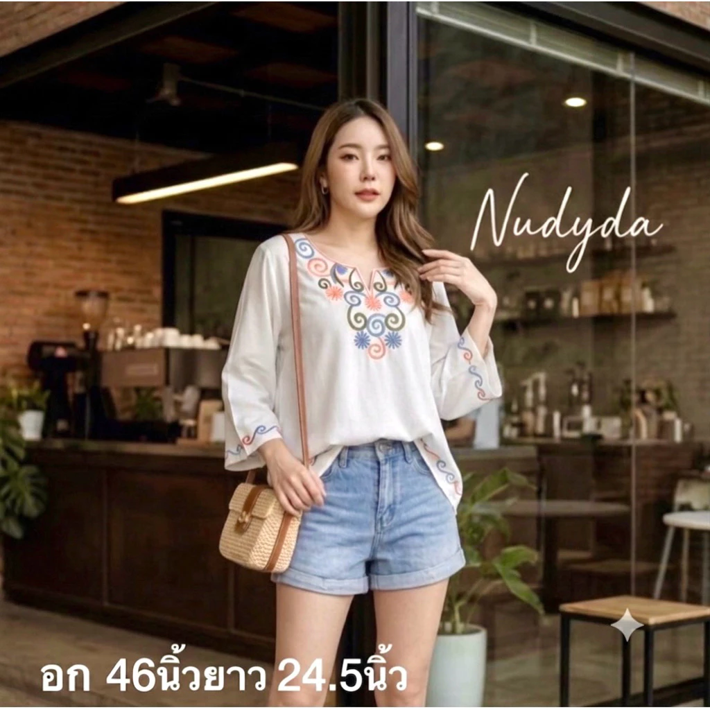 2. เสื้อ ผู้หญิง ผ้าสปัน ปัก 🧥อก ~46“" ยาว ~24-26” (ขนาดจะโชว์อยู่ในรูปนะค๊า) แบรนด์ Nudyda🌈 ผ้านุ่ม ส่งไวมาก จาก กทม.