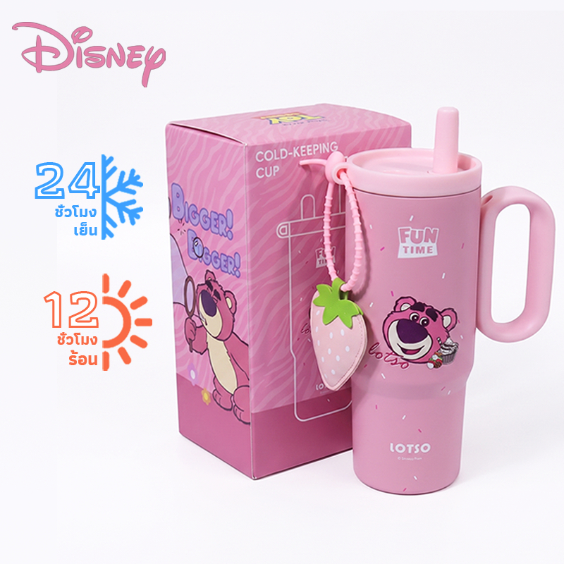 Disney（25oz/730ml）แก้วเก็บความเย็น แก้วเก็บความเย็นลายหมีสตรอว์เบอร์รีสีชมพู ดิสนีย์ รองรับ COD