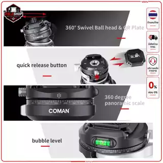 ส่งด่วนComan Zero F38 X Y V ขาตั้งกล้องคาร์บอนไฟเบอร์ น้ำหนักเบา พับเล็ก พกพาสะดวก พรีเมียม สำหรับเดินทาง Vlog ถ่ายภาพ