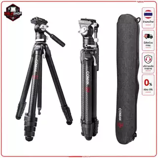 ส่งด่วนComan Zero F38 X Y V ขาตั้งกล้องคาร์บอนไฟเบอร์ น้ำหนักเบา พับเล็ก พกพาสะดวก พรีเมียม สำหรับเดินทาง Vlog ถ่ายภาพ