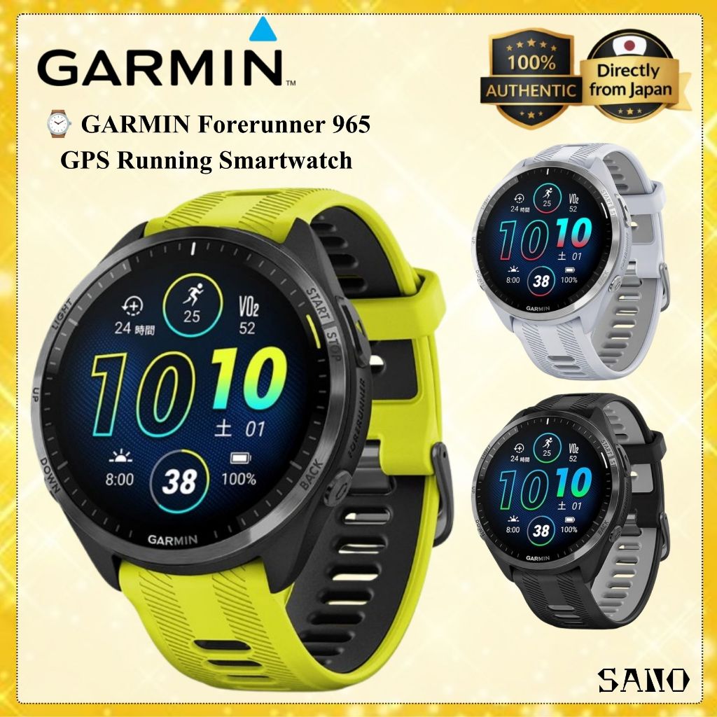 GARMIN Forerunner 965 GPS Running Smartwatch AMOLED Multi Sport Watch Android iOS Fitness Watch