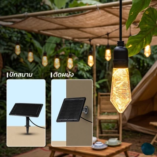 MODI【ซื้อ1แถม1】ไฟห้อยระย้าโซล่าเซลล์ 7M10หลอด IP65 มีรีโมทคอนโทรล ตกแต่งสวน ปีใหม่ คริสมาส ปาร์ตี้