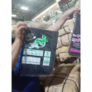 ถุงขยะดำ ขนาด 30x40 นิ้ว แพ็ค1 kg 15ใบ รุ่นหนาเหนียว เกรดมาตราฐาน ดึงได้ทีละใบ ถุงขยะ