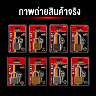 ล็อกกุญแจเหล็กหนา กันน้ำกันสนิม ใช้ล็อกประตู ตู้เก็บของ กระเป๋าเดินทาง มีขนาด 30mm 40mm ล็อกนิรภัยเหล็กกล้า COD