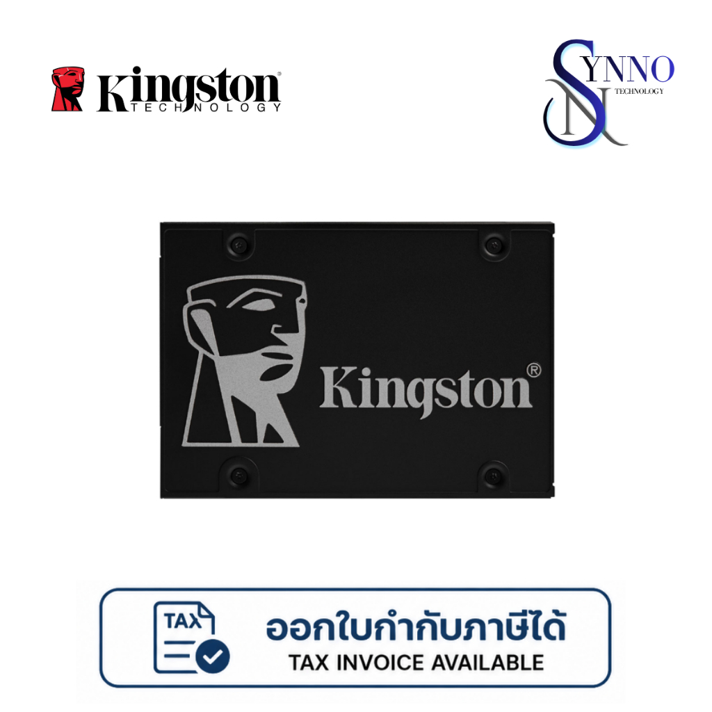 เอสเอสดี SSD KINGSTON KC600 (SKC600/256G) SATA ความจุ 256GB