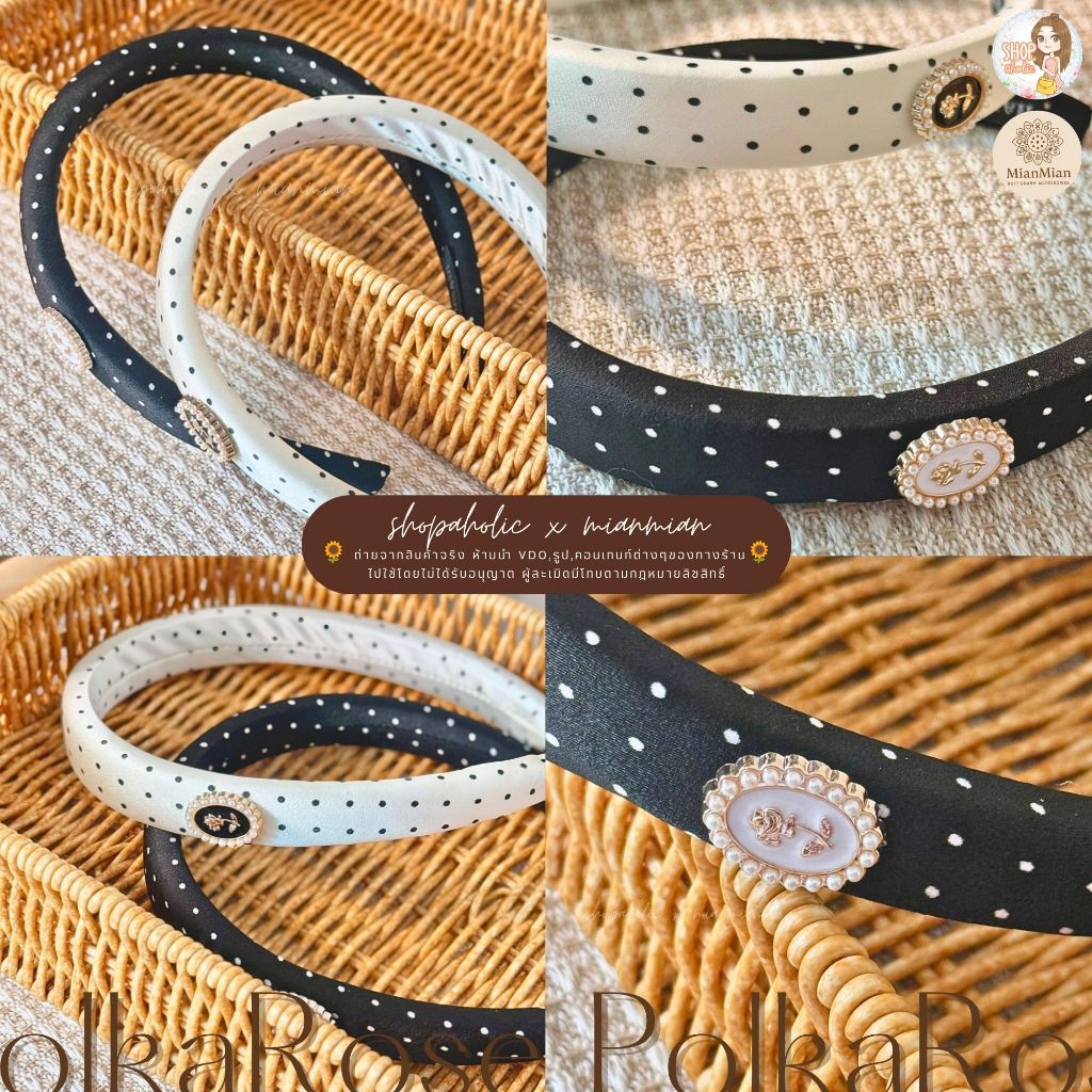 Shopholic ลายเฉพาะของร้าน คาดผมฟองน้ำ 0.5 ขนาดกลาง ลายจุด คาดผมซาตินเกาหลี ประดับกุหลาบวินเทจ Polka Dot Hairband