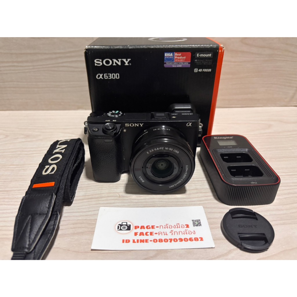 sony a6300 พร้อมเลนส์