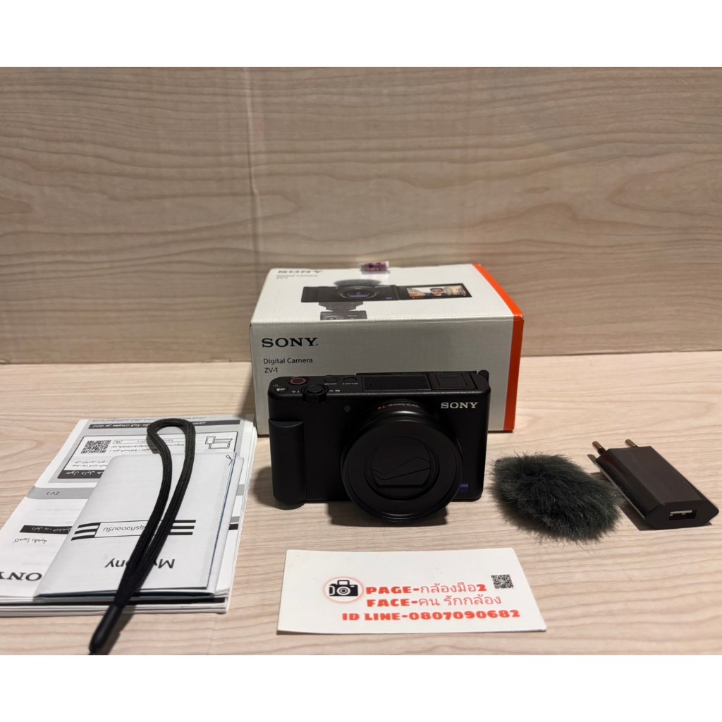 Sony Zv1 with Lens ใช้งานได้ปกติ