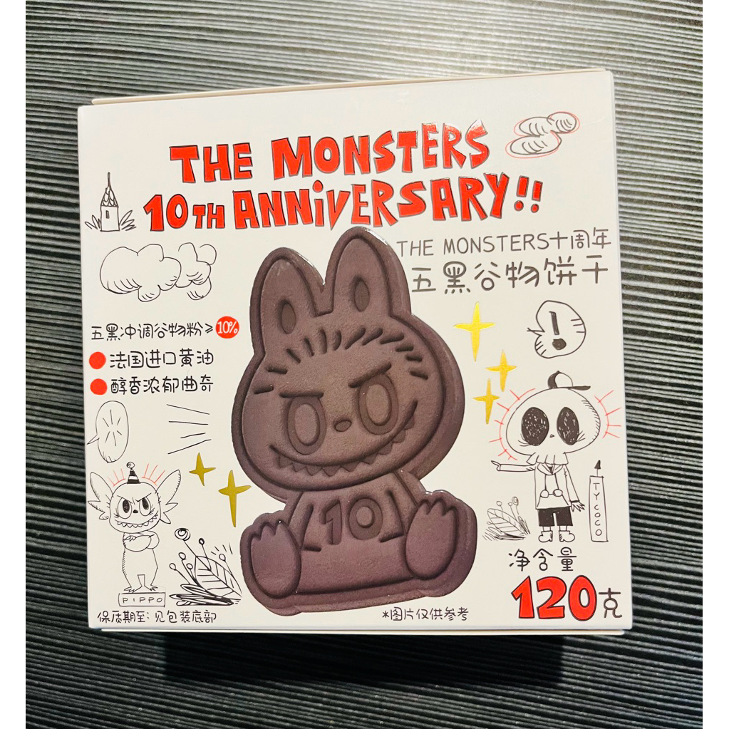 คุกกี้LABUBU จากshop Popmart Bakeryแท้ !!