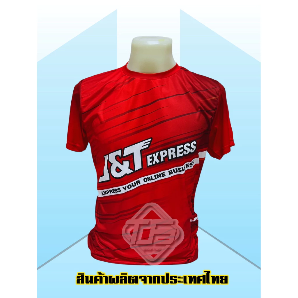 J005 เสื้อพิมพ์ลายคอกลมเจแอนด์ทีสีแดงมีลาย