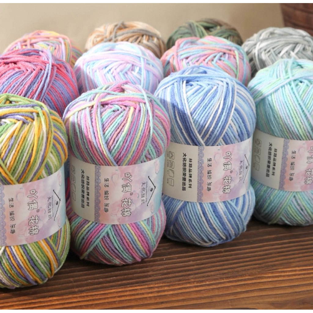 ไหมพรมสีเหลือบคอตตอน 4ply 50 กรัม