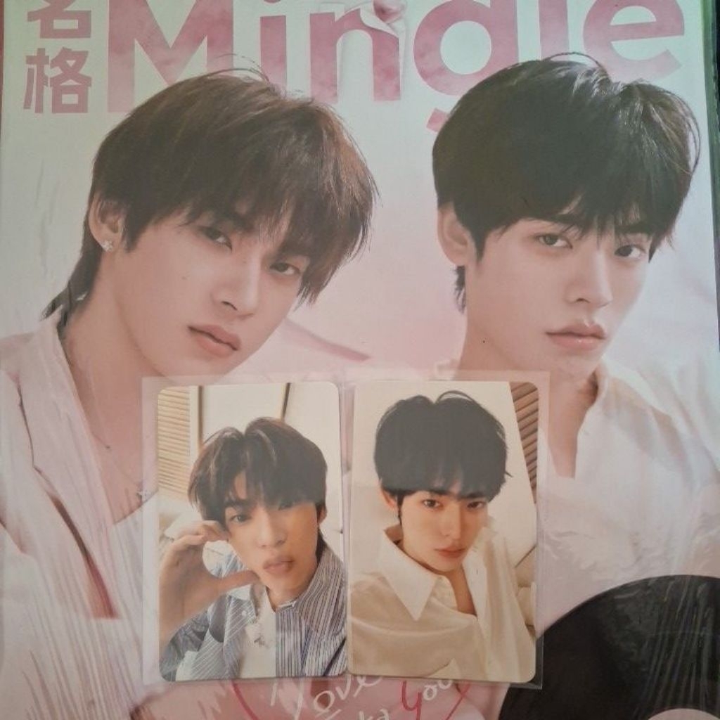การ์ด ตี๋ตี๋ ป๋อ นิตยสารจีน Mingle