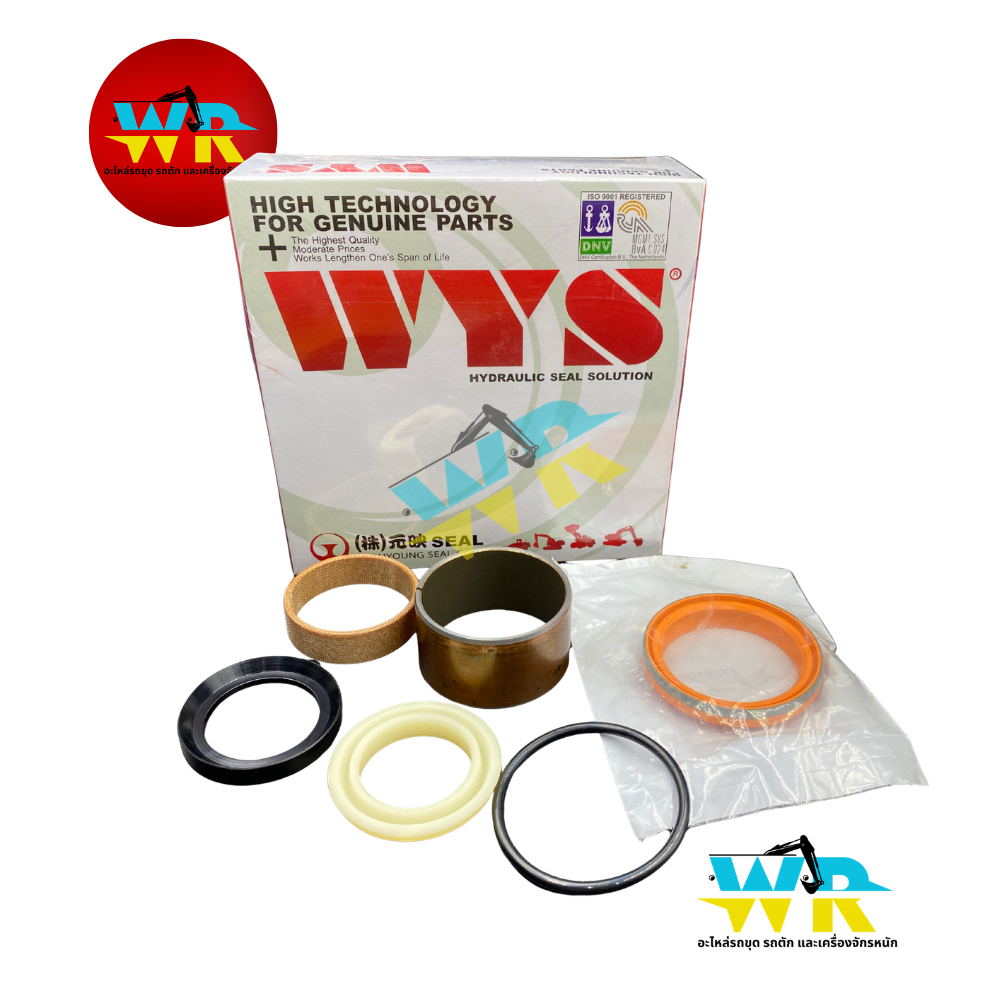 PC60-7 ADJUSTER (ชุดซีลเร่งแทรค PC60-7) WYS.