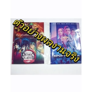 มาสเตอร์100% DVD ปก+สกรีนแผ่น Supergirl (2026) ซูเปอร์เกิร์ล
