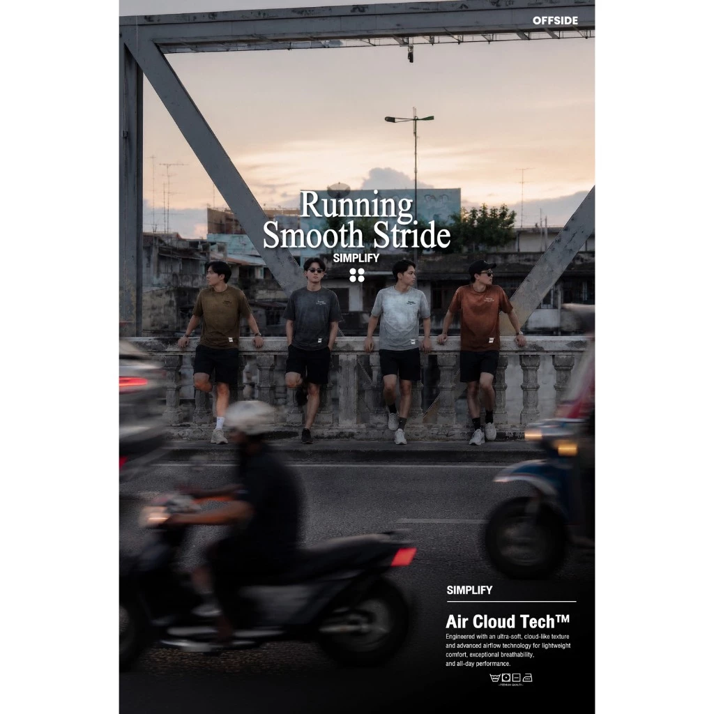 เสื้อ Running Smooth Stride Offside Thailand