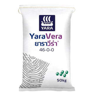 [แบ่งขาย 1-5 kg] ปุ๋ยยารามีร่า 16-16-16 / 25-7-7 / 46-0-0 (เม็ดใส) ปุ๋ยบำรุงต้น บำรุงใบ พืชแข็งแรง