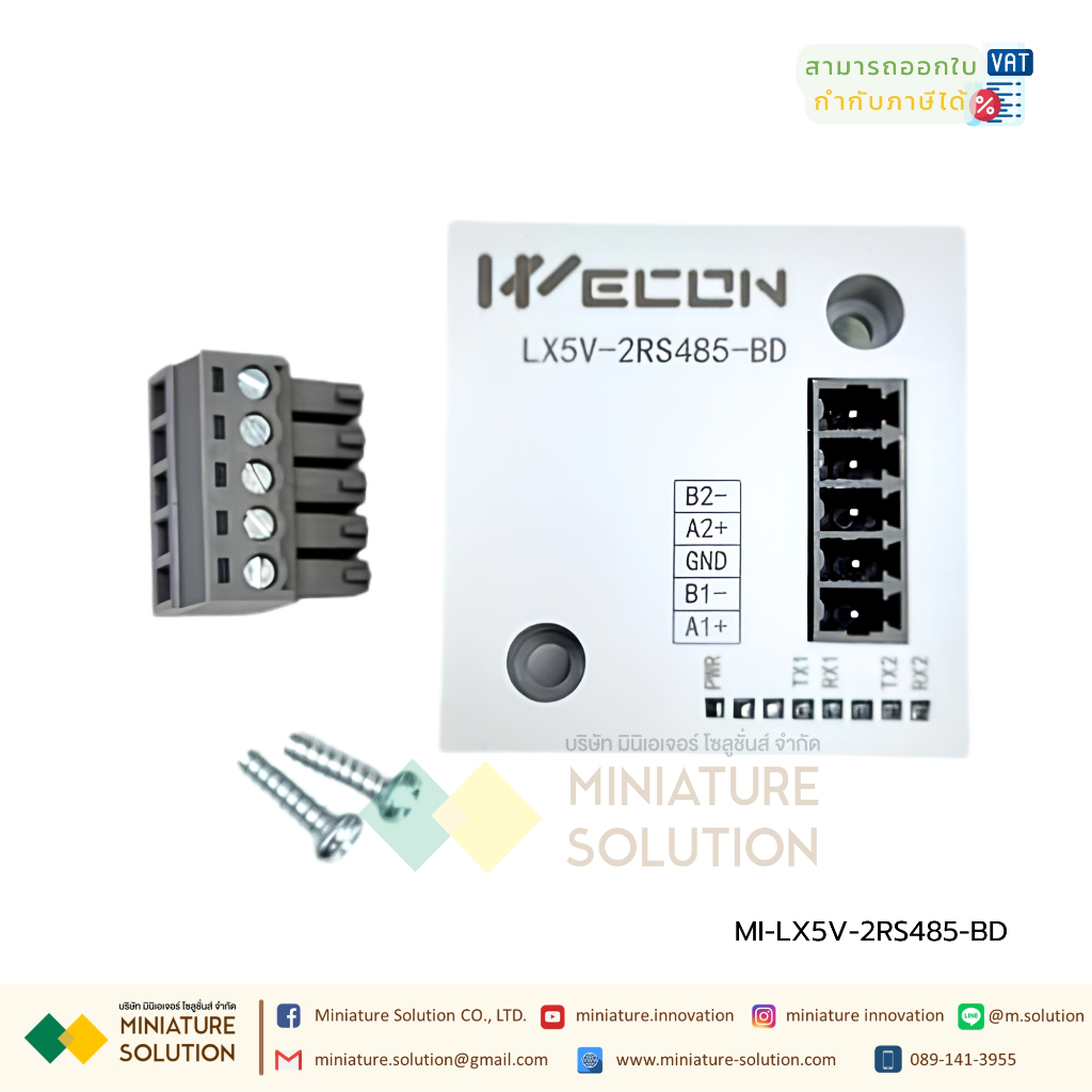WECON  LX5V-2RS485-BD
