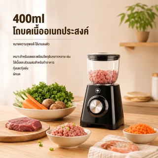 CAMEL เครื่องปั่นน้ำผลไม้สมูทตี้ 2100ML ใบมีด 6 แฉก ปั่นน้ำแข็งละเอียด ปรับ 3 ระดับ โถแก้วหนา ล้างง่าย Blender
