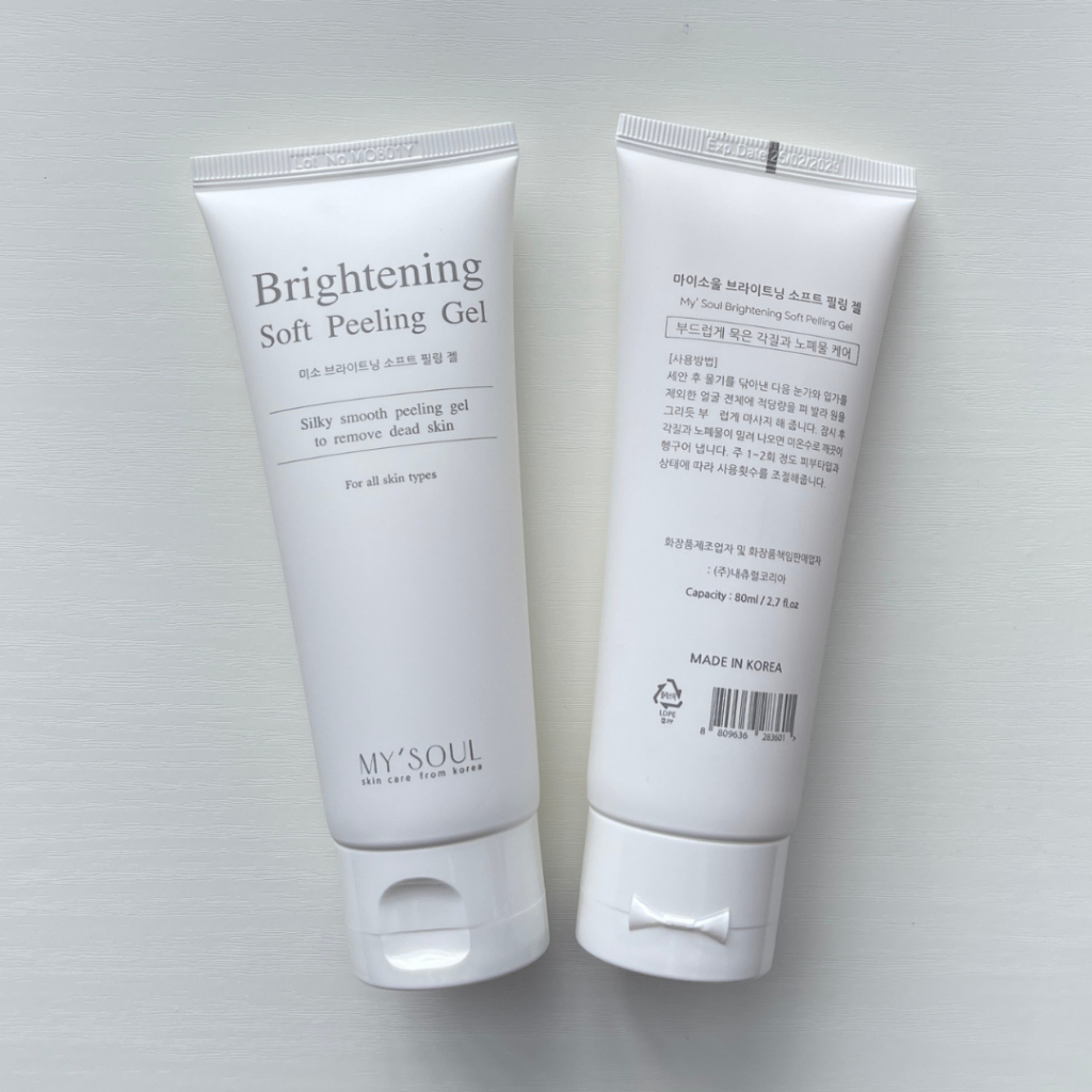 MY’SOUL Brightening Soft Peeling Gel 80 ml. เจลขัดหน้าสูตรผิวขาวกระจ่างใส ผิวหน้าเนียนเงาประดุจไขมุก ส่วนผสมจากธรรมชาติ