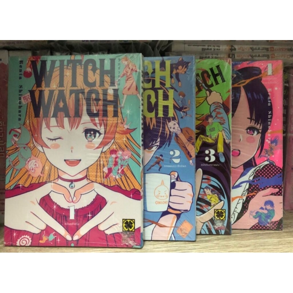 Witch Watch วิทช์วอทช์ เล่มที่ 1-6 มือ2 + โปสการ์ด