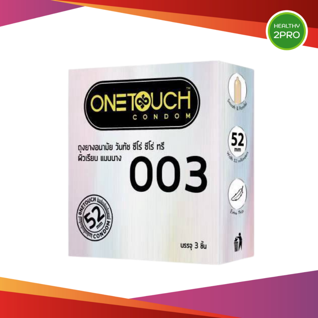 Onetouch 003 Condom วันทัช ซีโร่ ซีโร่ ทรี ถุงยางอนามัยวันทัช 003 1กล่อง
