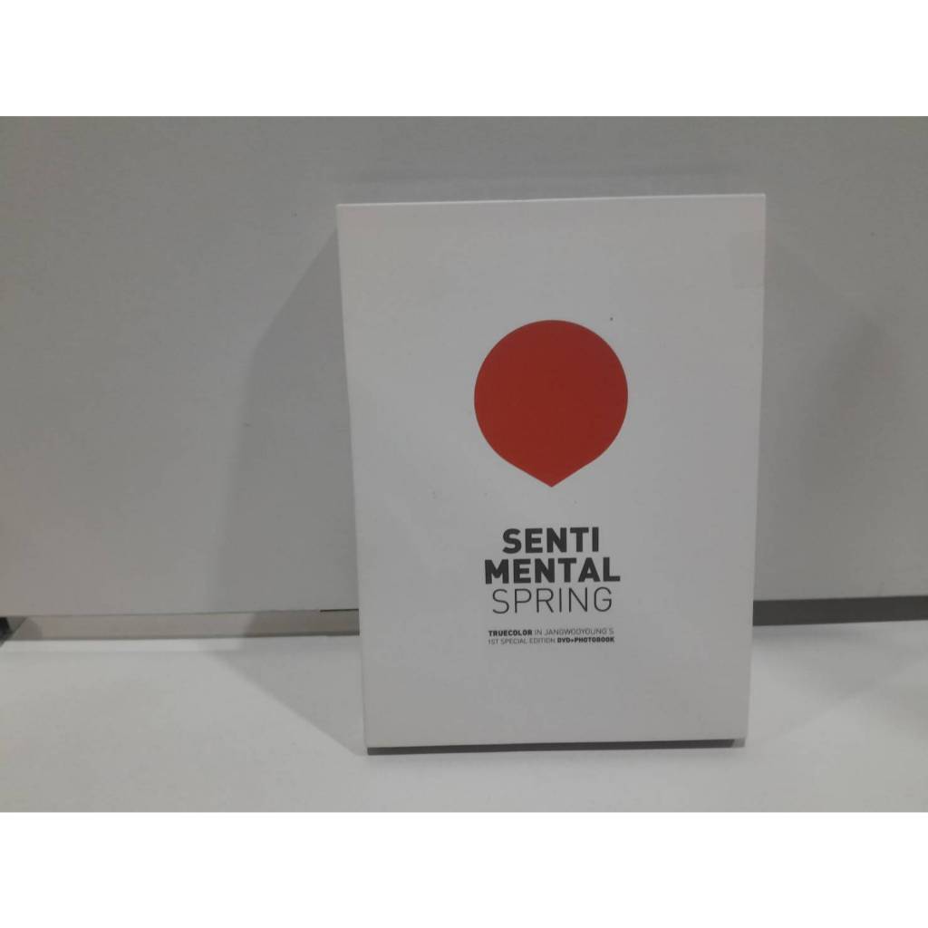 5 CD MUSIC ซีดีเพลงเกาหลี SENTI MENTAL SPRING Wooyoung 2PM  (Z3A52)