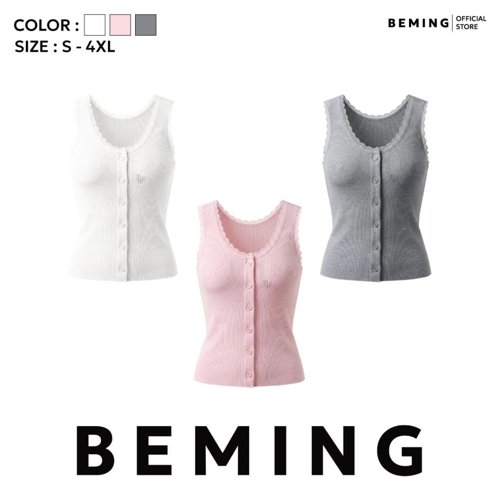 Bemingtop1264(S-4XL) - Mony Top – เสื้อกล้ามผ้าริบแต่งลูกไม้ พร้อมกระดุมหน้าใช้งานได้จริง