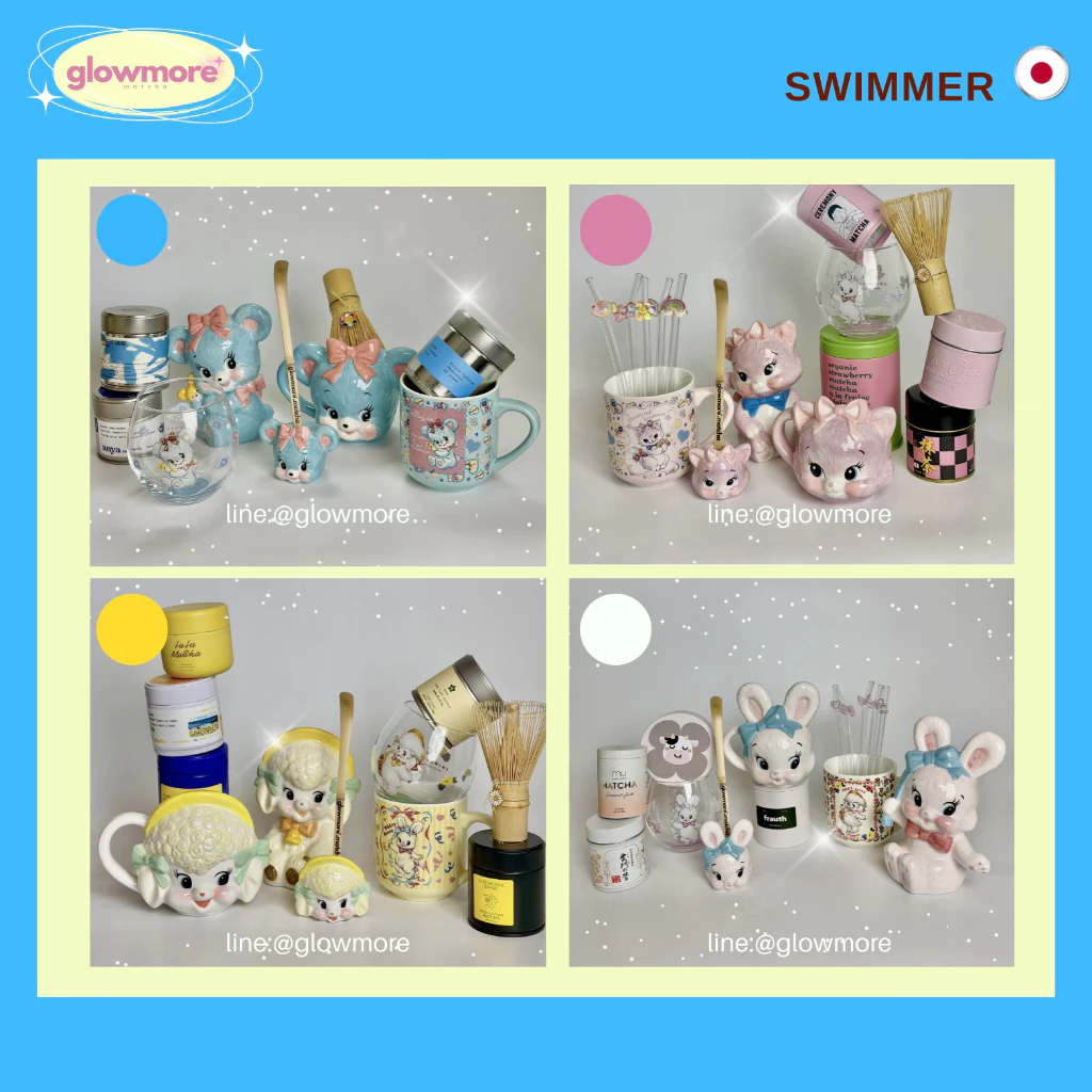 [พร้อมส่ง] Swimmer - แก้วมัจฉะ/ที่วางแปรง สุดคิ้ว ฮิตมากกก