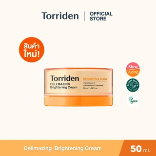 [New] Torriden CELLMAZING Brightening Cream 50ml ทอร์ริเดน ครีมผิวกระจ่างใส อ่อนโยน ผิวไบร์ทขาว วิตามินซี ผิวหมองคล้ำ