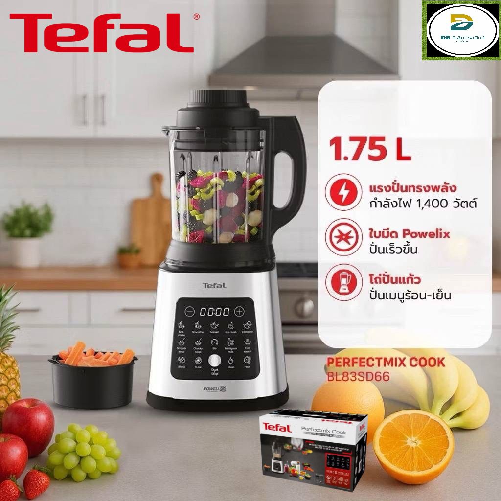 TEFAL เครื่องปั่นร้อนเย็นรอบสูง 1.75 ลิตร รุ่น BL83S , BL83SD66 กำลังไฟ 1,400 วัตต์ สินค้าของใหม่แท้