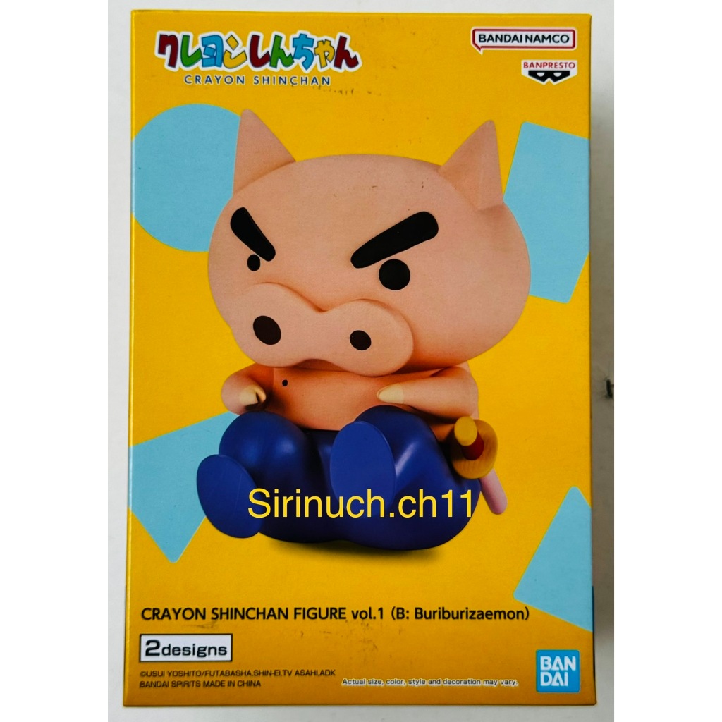 CRAYON SHINCHAN FIGURE VOL.1(B:BURIBURIZAEMON)