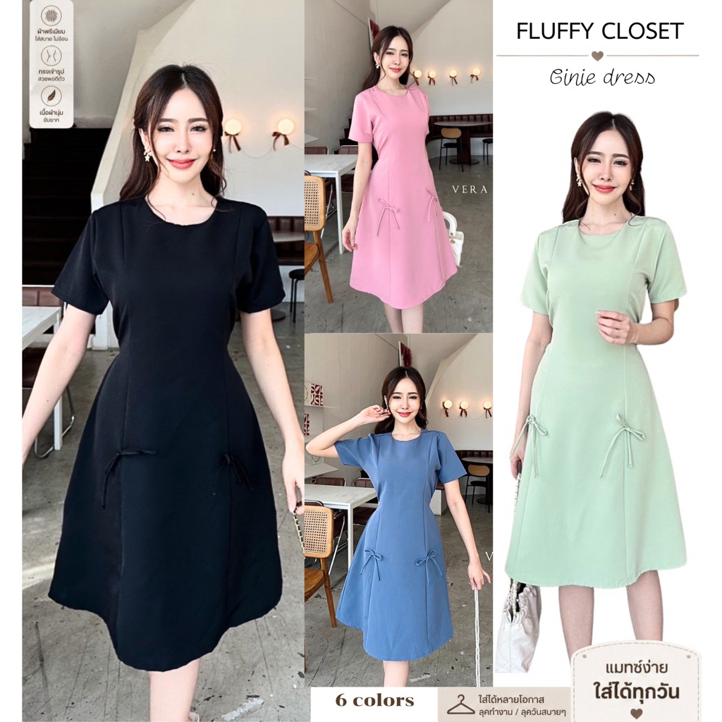 Ginie dress เดรสคอกลมแต่งโบว์ ซิปหลัง ป้าย VERA