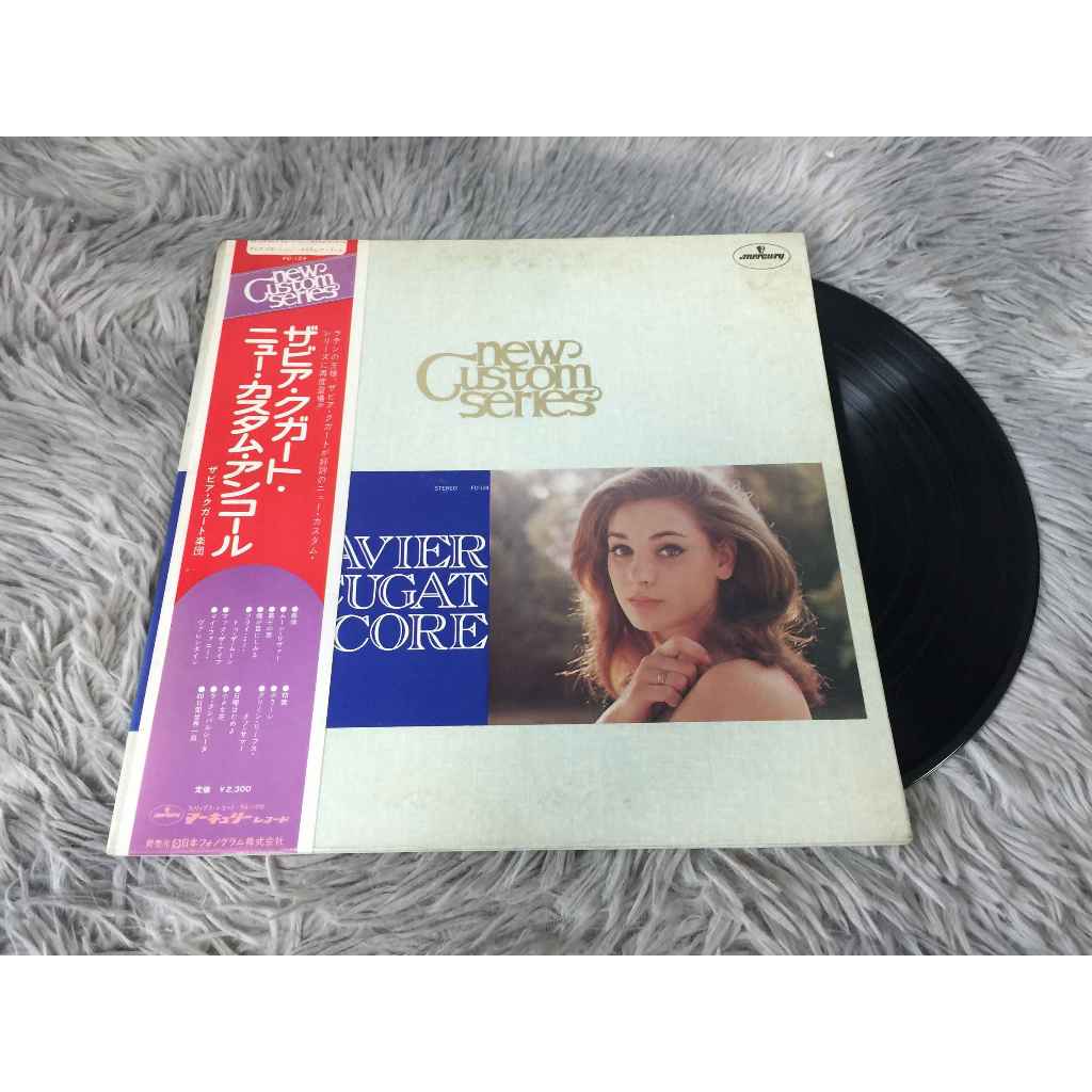 Rita Coolidge - All About Rita Coolidge ขนาด 12 นิ้ว LP G068