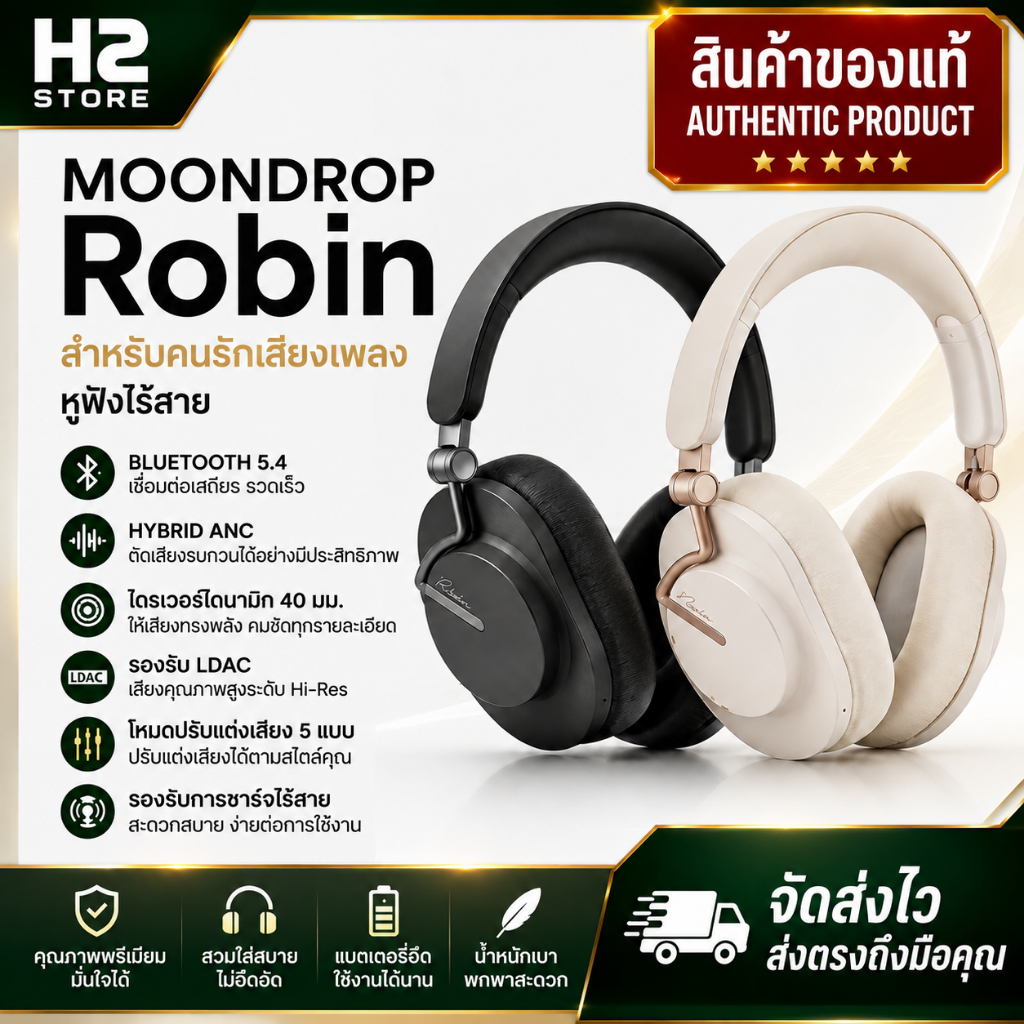 MOONDROP Robin For Audiophiles Wireless Headphones Bluetooth 5.4 Hybrid Active Noise Cancelling 40 m
