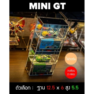 BOXDOG MINI CAR กล่องใส่โมเดลรถสเกล 1:64 มีไฟ พร้อมประตูแม่เหล็ก พื้นหลังกระจก