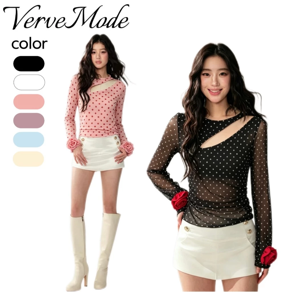 VerveMode.🍓เสื้อยืดแขนยาวสุดเซ็กซี่และหรูหรา ดีไซน์คอเสื้อแบบไม่สมมาตรสุดคลาสสิก เสื้อตัวพิเศษและดูดีมีระดับ