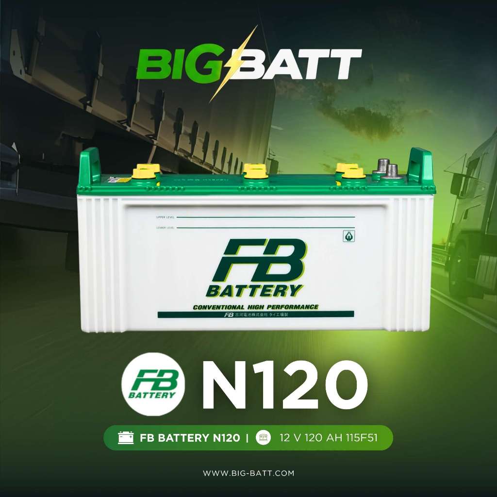 FB Battery N120 (115F51) 12V 120Ah แบตรถบรรทุก แบตเครื่องปั่นไฟ Generator Fire Pump รับประกัน 1 ปี